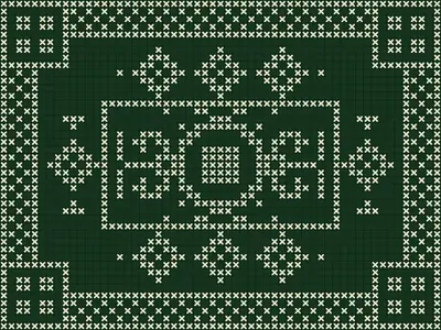 Cross stitch pattern generator example: Cross-Stitch Tile, Dense checker preset